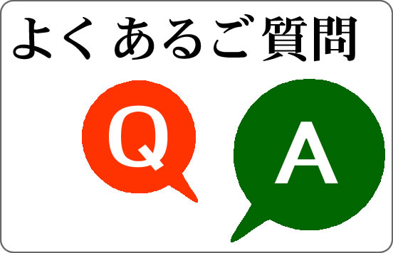 悭邲